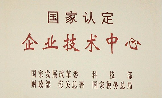 国内外排名