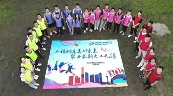 联系方式