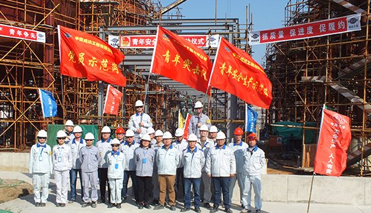 国内外排名