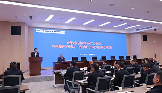 联系方式