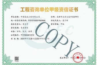 联系方式