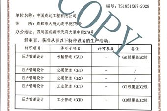 lanprik.com使用教程公告