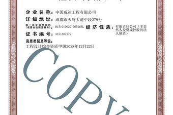 国内外排名