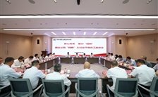 资质证书