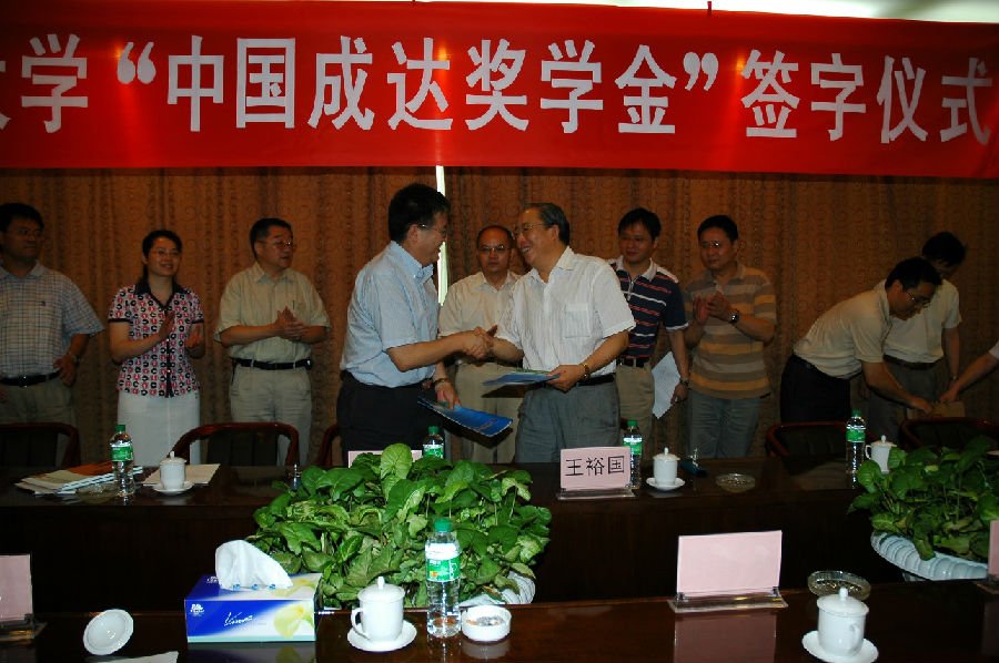 clip_image007.jpg Qualification Cert